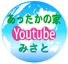 ショートステイ友だち追加